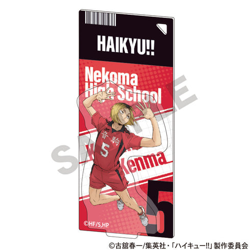 『ハイキュー!!』パッケージ風アクリルキーホルダー 孤爪研磨